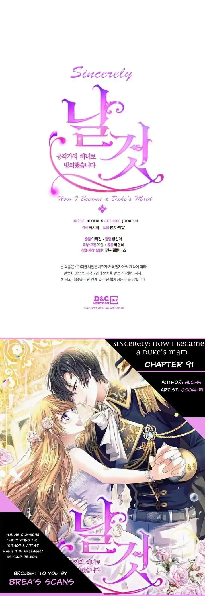 Sincerely: I Became a Duke's Maid Chapter 91 37